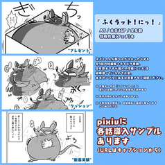 サンプル画像 No.2