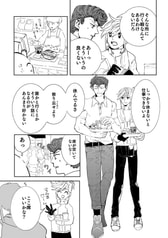 サンプル画像 No.3
