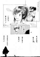 サンプル画像 No.4
