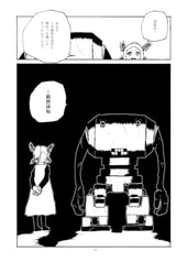 サンプル画像 No.3