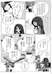 サンプル画像 No.1