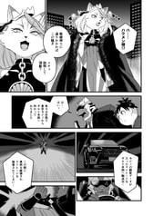 サンプル画像 No.3