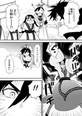 サンプル画像 No.2