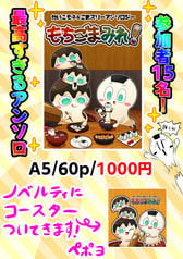 サンプル画像 No.3