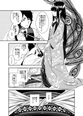 サンプル画像 No.3