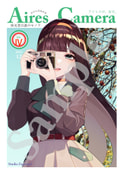 Aires Camera Vol.Ⅳ