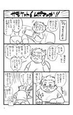 サンプル画像 No.1