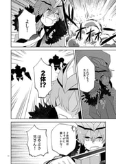 サンプル画像 No.6