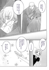 サンプル画像 No.6