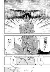 サンプル画像 No.6