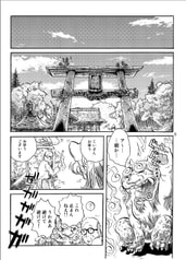 サンプル画像 No.1