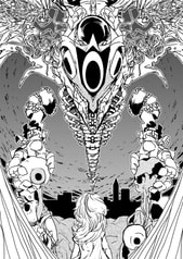 サンプル画像 No.1