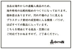 サンプル画像 No.4