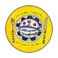 サンプル画像 No.1