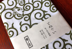 サンプル画像 No.2