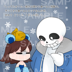サンプル画像 No.3