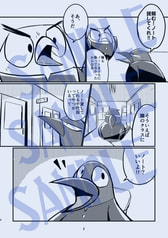 サンプル画像 No.2