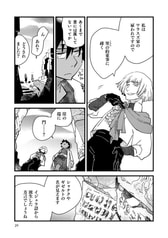 サンプル画像 No.3