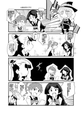 サンプル画像 No.3