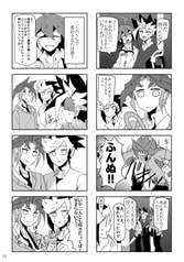 サンプル画像 No.3