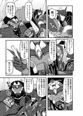 サンプル画像 No.3