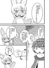 サンプル画像 No.3