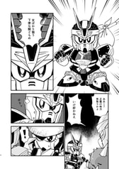 サンプル画像 No.2