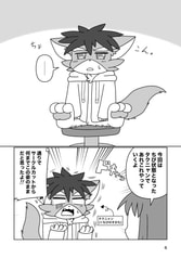 サンプル画像 No.2