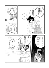 サンプル画像 No.3