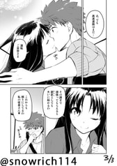 サンプル画像 No.3