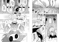サンプル画像 No.3