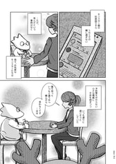 サンプル画像 No.2