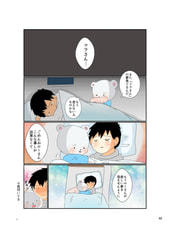 サンプル画像 No.2