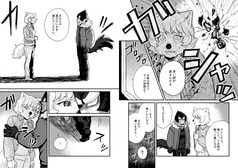 サンプル画像 No.4