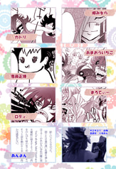 サンプル画像 No.3