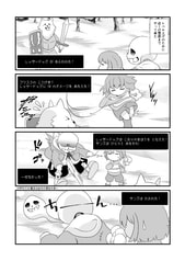 サンプル画像 No.5