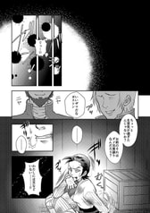 サンプル画像 No.3
