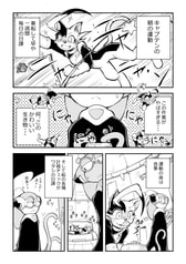 サンプル画像 No.2
