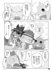 サンプル画像 No.3