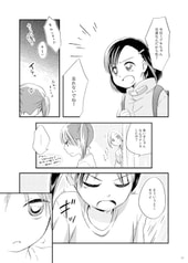 サンプル画像 No.1