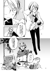 サンプル画像 No.2