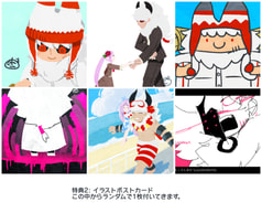 サンプル画像 No.3