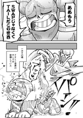 サンプル画像 No.4