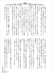 サンプル画像 No.5