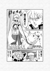 サンプル画像 No.2