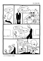 サンプル画像 No.1