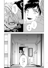 サンプル画像 No.2