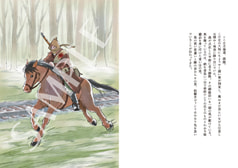 サンプル画像 No.1