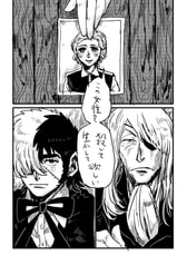 サンプル画像 No.1