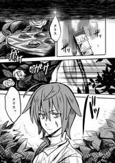 サンプル画像 No.3
